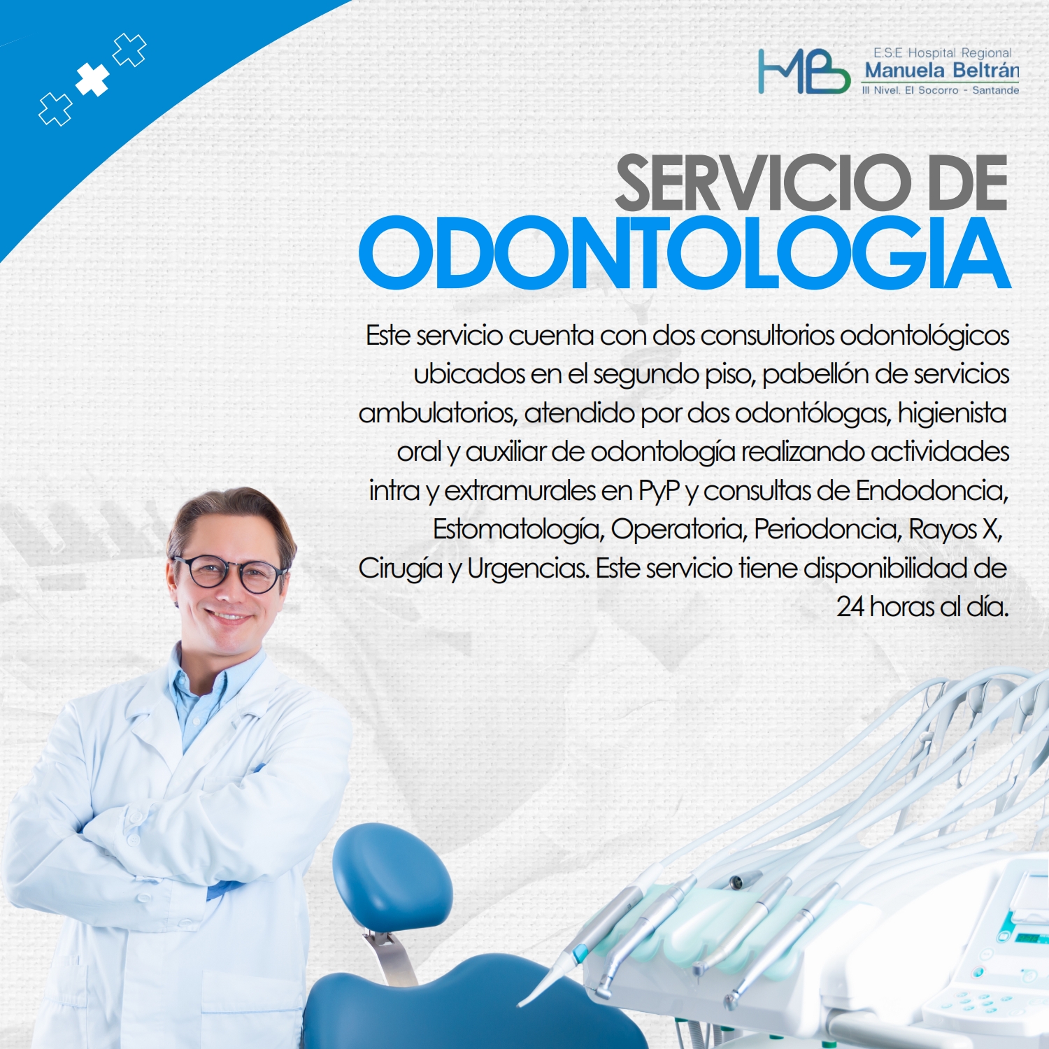 Este servicio cuenta con dos consultorios odontológicos ubicados en el segundo piso, pabellón de servicios ambulatorios, atendido por dos odontólogas, higienista oral y auxiliar de odontología realizando actividades intra y extramurales en PyP y consultas de Endodoncia, Estomatología, Operatoria, Periodoncia, 